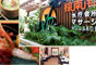 Guangzhou-DongFang-Hotel-entertainment-02