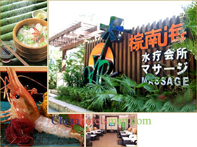 Guangzhou-DongFang-Hotel-entertainment-02