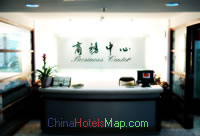 Guangzhou-Majestic-Hotel-business-center-01