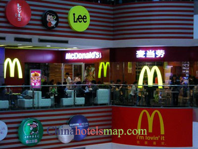 Guangzhou-Majestic-Hotel-restaurant-03