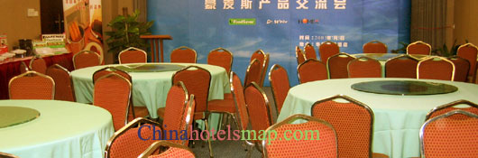 Guangzhou-Overseas-Chinese-Friendship-Hotel-restaurant-02