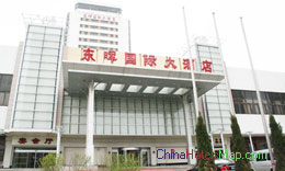 Eastern Light International Hotel Qingdao