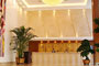 Shanghai-Days-Hotel-Tongji-lobby