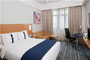 Shenzhen-Holiday-Inn-Express-Luohu-guestroom