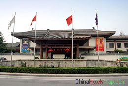 Garden Hotel Xi'an 