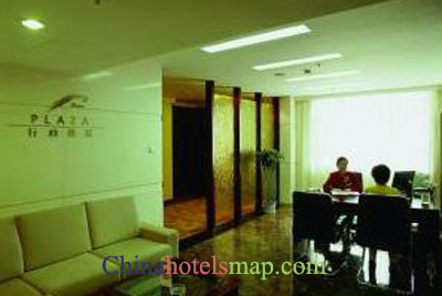 Xian-TianYu-Gloria-Plaza-Hotel-business-center