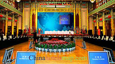 Beijing-Hotel-conference-room