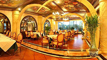 Beijing-Fragrant-Hill-Golden-Resources-Commerce-Hotel-restaurant-1b