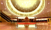 Beijing-International-Hotel-lobby-1b