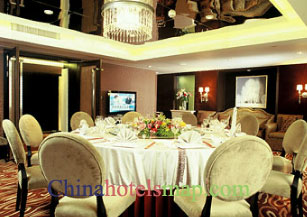 Beijing-Jilin-Plaza-Hotel-restaurant