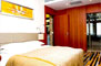 Beijing-Tsinghua-Unisplendour-International-Center-guestroom-3b
