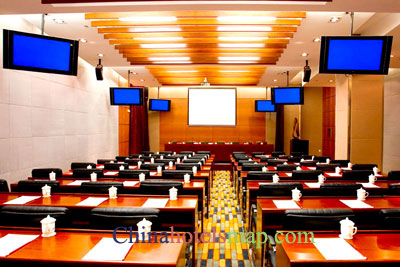 Beijing-Tsinghua-Unisplendour-International-Center-conference-room
