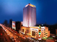 Maxcourt Hotel Changchun