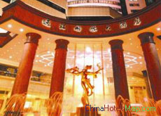 Dolton Hotel Changsha