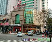 Changsha-JinJiang-XinXiang-Hotel