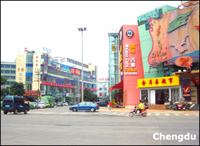 chengdu