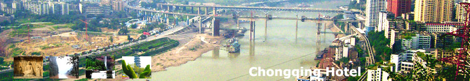 chongqing