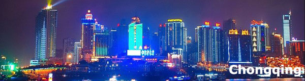 chongqing