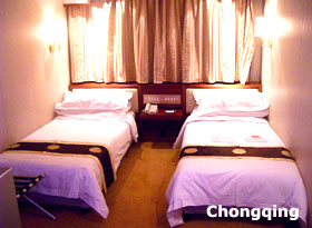 chongqing hotel room