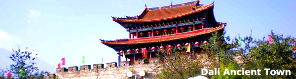Dali Ancient Town