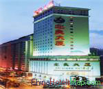 Beiliang Hotel Dalian
