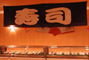 Fuzhou-Fujian-ForeignTradeCenter-Hotel-restaurant-06