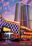 Fujian Foreign Trade Center Hotel Fuzhou