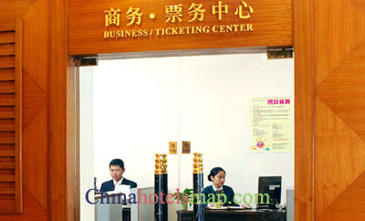 Guangzhou-HaiTao-Hotel-business-center-01
