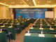 Guilin-Grand0773-Hotel-conference-01