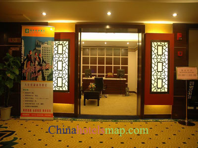 Guilin-Park-Hotel-executive-floor-01