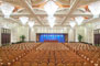 Hangzhou-Golden-Horse-Hotel-international-conference-hall