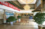 Lanzhou-HaiTian-Hotel-lobby