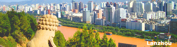 Lanzhou City