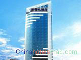 Luoyang Grand Hotel