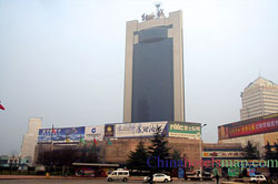 Peony Plaza Hotel Luoyang