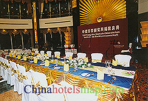 Nanjing-Suning-Universal-Hotel-room-meeting