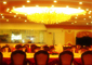 Nanning-Phoenix-Hotel-conference