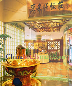 Qingdao-Haitian-Hotel-restaurant