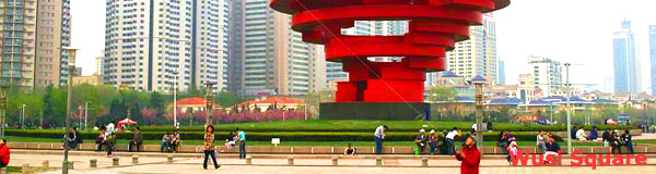 Wusi Square