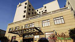 De Hong Hotel Apartment Shanghai