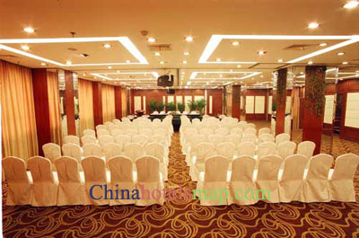 Shanghai-HengSheng-Peninsula-International-Hotel-conference-room-1b