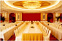 Shanghai-Howard-Johnson-Plaza-Hotel-conference-01