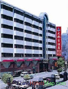 Metropolis Hotel Shanghai