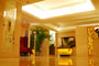 Tianjin-Caesar-Palace-Hotel-executive-floor-01
