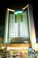 wenzhou hotels