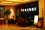 Wenzhou-Train-Station-hotel-lobby-02