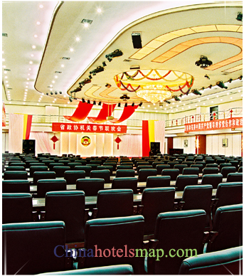 Wuhan-Asia-Hotel-conference-01