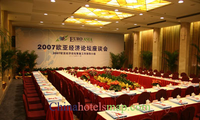 Xian-BellTower-Hotel-conference-room-1