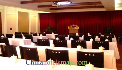 Xian-City-Hotel-conference-room