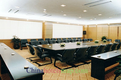 Xi'an-International-Conference-Center-conference-room-2